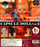 CAPSULE DOLL VOL.2 狐　20個入り (500円カプセル)