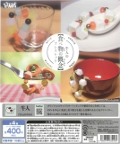 食べ物の概念ブレスレット　30個入り (400円カプセル)