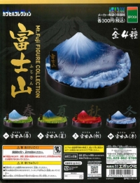 富士山　Mt.Fuji　FIGURE COLLECTION　40個セット (300円カプセル)