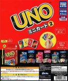 再販 UNOミニカード2　30個入り (400円カプセル)