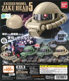 【値下げしました】機動戦士ガンダムEXCEED MODEL ZAKU HEAD5　20個入り (500円カプセル)