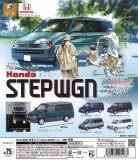 Figure Vehicle Hondaステップワゴン　20個入り (500円カプセル)