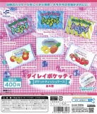 ダイレイポケッティポケットティッシュケース　30個入り (400円カプセル)