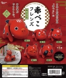 赤べこフレンズぬいぐるみ　30個入り (400円カプセル)