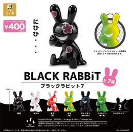 BLACK RABBiT7　30個入り (400円カプセル)