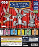 WB 100Th AnniversaryトムとジェリーMASHUPSフィギュアコレクション 　40個入り (300円カプセル)
