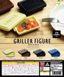 【アウトレットSALE】GRILLER フィギュア　40個入り (300円カプセル)