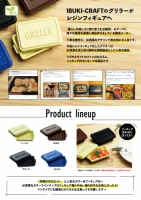 【アウトレットSALE】GRILLER フィギュア　40個入り (300円カプセル)