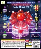 【1月発売】アーケードゲームレバーCLEAR　50個入り (200円カプセル)【二次予約】