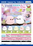 【2月発売】ふくふくシマエナガフロッキーソフビからふる　40個入り (300円カプセル)【二次予約】