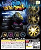 【1月発売】ハイパースピンヨーヨー〜RPM〜　50個入り(200円カプセル)【二次予約】