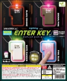 ライティング Enterキー　40個入り(300円カプセル)