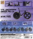 1/12BOMA SWOOP TRK2.0　20個入り (500円カプセル)