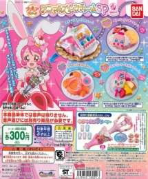 キラキラ☆プリキュアアラモード　アニマルスイーツチャームSP　40個入り (300円カプセル)