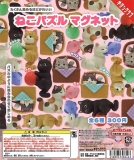 【1月発売】再販　ねこパズルマグネット　40個入り (300円カプセル)【二次予約】