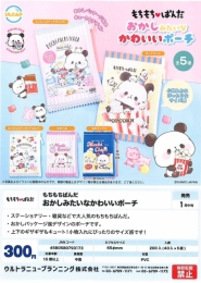 【1月発売】もちもちぱんだ　おかしみたいなかわいいポーチ　40個入り (300円カプセル)【二次予約】