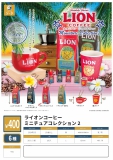 【1月発売】ライオンコーヒーミニチュアコレクション2　30個入り (400円カプセル)【一次予約】