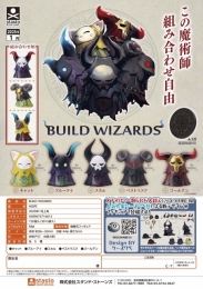 【1月発売】BUILD WIZARDS 30個入り (400円カプセル)【二次予約】