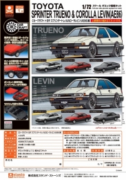 【1月発売】Cカークラフトトヨタ スプリンタートレノ&カローラレビン(AE86)編 30個入り (400円カプセル)【一次予約】