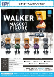 【1月発売】ウォーカー マスコットフィギュア　40個入り (300円カプセル)【二次予約】