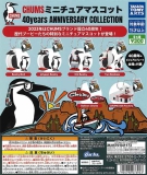 CHUMSミニチュアマスコット40years Anniversary Collection 　40個入り (300円カプセル)