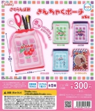 共親製菓　さくらんぼ餅　きんちゃくポーチ　40個入り (300円カプセル)