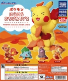 再販 ポケモンはらはらおちばあそび2　50個入り (200円カプセル)