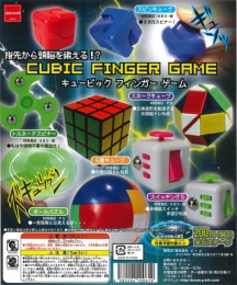 キュービック　フィンガーゲーム　50個入り (200円カプセル)