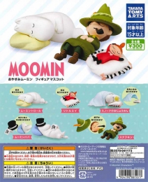 再販　おやすみムーミン　フィギュアマスコット　40個入り (300円カプセル)