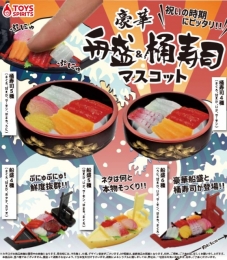 【1月発売】豪華!船盛&桶寿司マスコット　40個入り (300円カプセル)【二次予約】