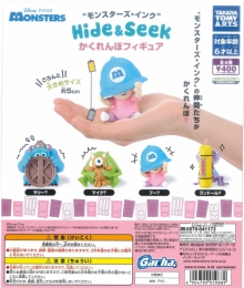 モンスターズ・インク Hide&Seekかくれんぼフィギュア　30個入り (400円カプセル)