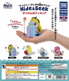 ディズニーふしぎの国のアリスHide&Seekかくれんぼフィギュア　30個入り (400円カプセル)