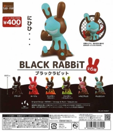 BLACK　RABBiT　30個入り (400円カプセル)