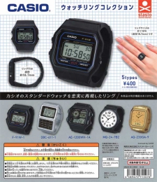 CASIO　ウォッチリングコレクション　30個入り (400円カプセル)