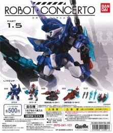 ROBOT CONCERTO ロボット・コンチェルト 1.5　20個入り (500円カプセル)