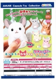 【3月発売】チンチラのララちゃんぷきゅっぴーマスコット　30個入り (400円カプセル)【一次予約】