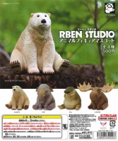 RBEN　STUDIO(リーベンスタジオ)アニマルフィギュアマスコット　20個セット(500円カプセル)