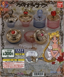 美少女戦士セーラームーン　アンティークジュエリーケース　40個入り (300円カプセル)