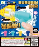 【3月発売】ぶるりんDX2　30個入り (400円カプセル)【一次予約】