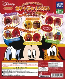 ディズニーキャラクター ガチャプレイハウス 40個入り (300円カプセル)
