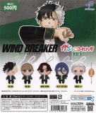 【3月発売】再販 WIND BREAKERかぷっこふれんず 20個入り (500円カプセル)【一次予約】