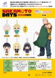 【3月発売】SAKAMOTO DAYS かぷっこふれんず 20個入り (500円カプセル)【一次予約】