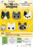 【3月発売】ふじひとねこ猫くらしフェイスマスコット 2 30個入り (400円カプセル)【一次予約】