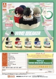 【2月発売】ぷちばーすWIND BREAKER　30個入り (400円カプセル)【一次予約】