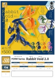 【2月発売】FORM Series  Rabbit Void 2.0　20個入り (500円カプセル)【二次予約】