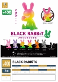【3月発売】BLACK RABBiT6　30個入り (400円カプセル)【二次予約】