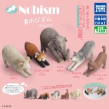 NOBISMのびズムSeason3　40個入り (300円カプセル)