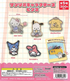 【1月発売】再販 サンリオキャラクターズピンズ　40個入り (300円カプセル)【二次予約】