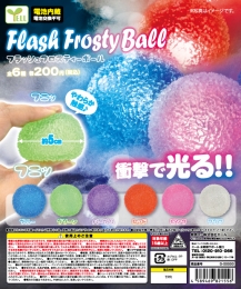 【2月発売】フラッシュフロスティーボール　50個入り (200円カプセル)【二次予約】