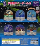 【2月発売】再販　水族館スノードーム2　30個入り (400円カプセル)【二次予約】